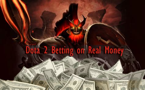 dota 2 real money bets